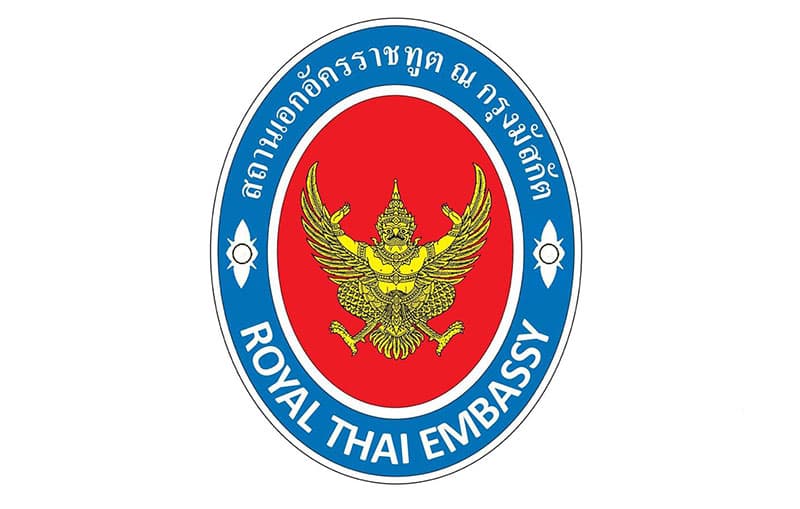 Ambasciate e consolati della Thailandia