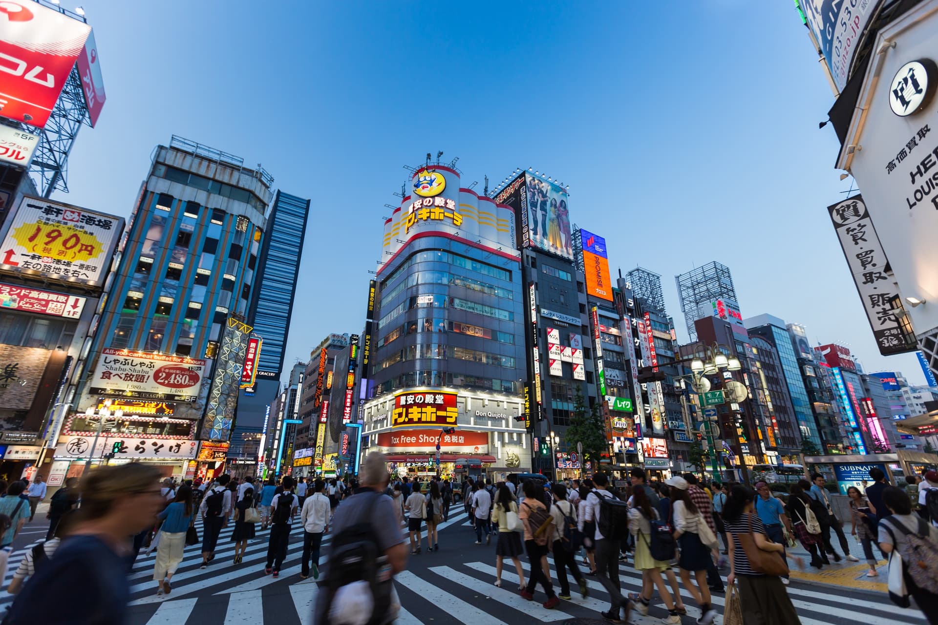 Tokyo