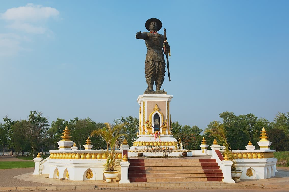 Parco Chao Anouvong